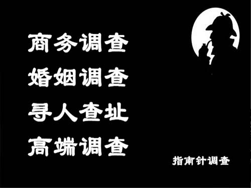 亚东侦探可以帮助解决怀疑有婚外情的问题吗